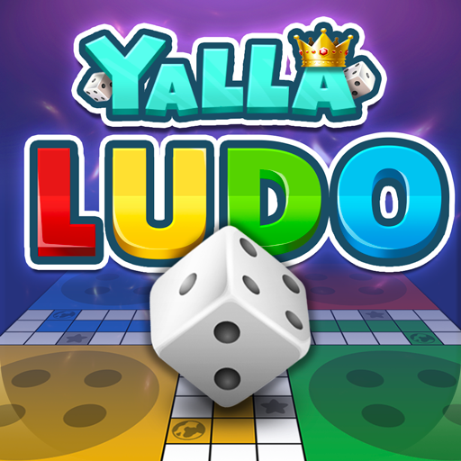 تنزيل يلا لودو Yalla Ludo مهكرة